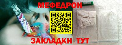 круглые Канаш