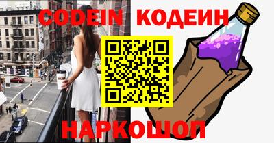 мефедрон VHQ Кимры