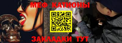 бутират Кингисепп