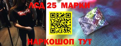 каннабис Кандалакша