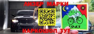 мефедрон VHQ Кимры