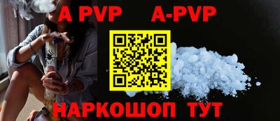 мефедрон VHQ Кимры