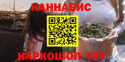 спайс Кинель