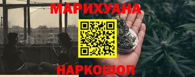 мефедрон VHQ Кимры