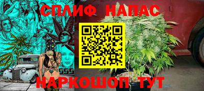 мефедрон VHQ Кимры