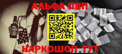 круглые Канаш