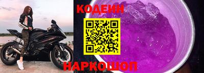 мефедрон VHQ Кимры