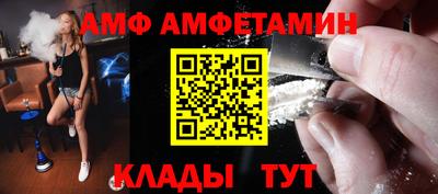 мефедрон VHQ Кимры