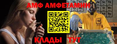 мефедрон VHQ Кимры
