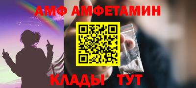 круглые Канаш