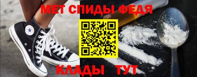 бутират Кингисепп