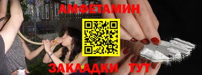 каннабис Кандалакша