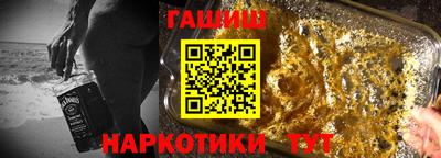 круглые Канаш