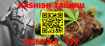 Альфа ПВП Камышлов